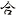 aaaikido.de