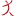 aachen-psychotherapie.de