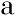 aalenaa.de