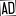 adelier.de