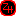 zirkusdeshorrors.de