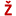 zivilemueller.de