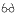 zschortau.de