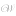 zum-wispertal.de